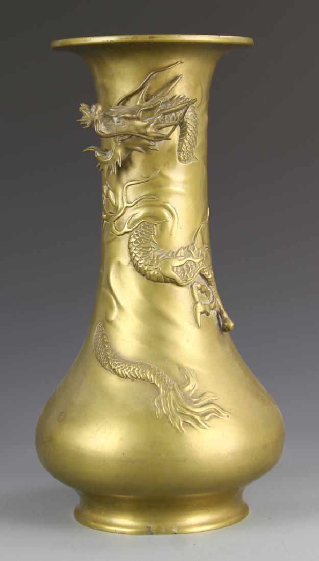 Japanese Brass Dragon Vase (1 of 1)