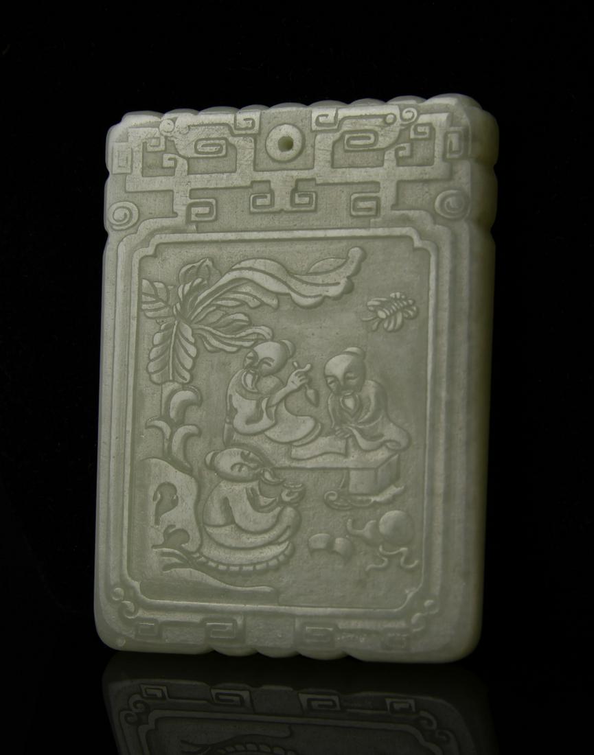 Chinese Jade Square Pendant (1 of 3)