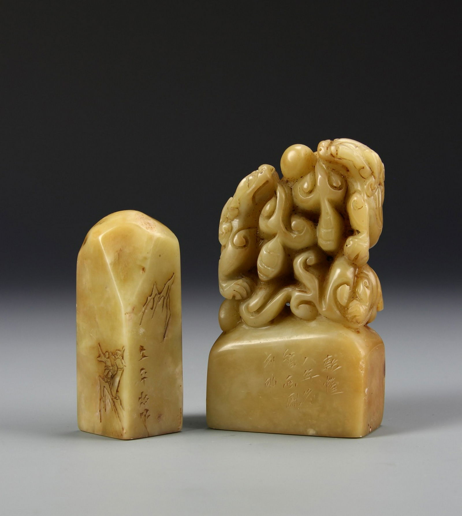 Two Chinese Stone Seal Chops (1 of 3)