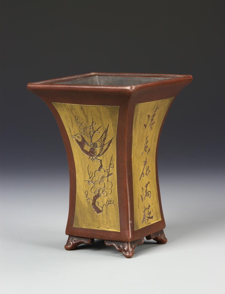 Chinese Yixing Zisha Brush Pot (1 of 4)