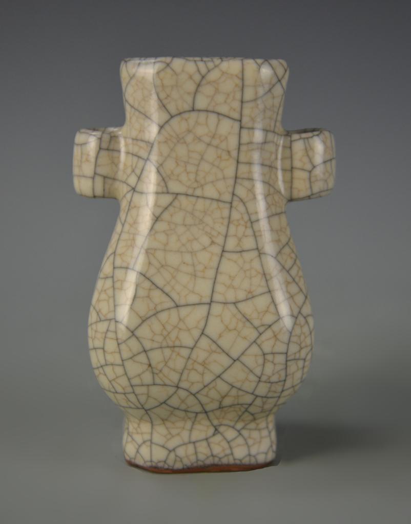 Chinese Ge Yao Vase (1 of 5)