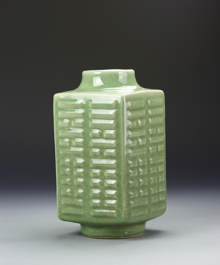 Chinese Celadon Cong Vase (1 of 5)