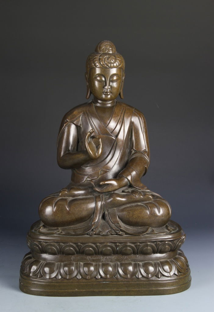 Chinese Bronze Buddha (1 of 5)