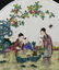 Chinese Famille Rose Plaque - 2