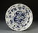 Chinese Blue and White Plate