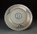 Chinese Blue and White Plate - 3