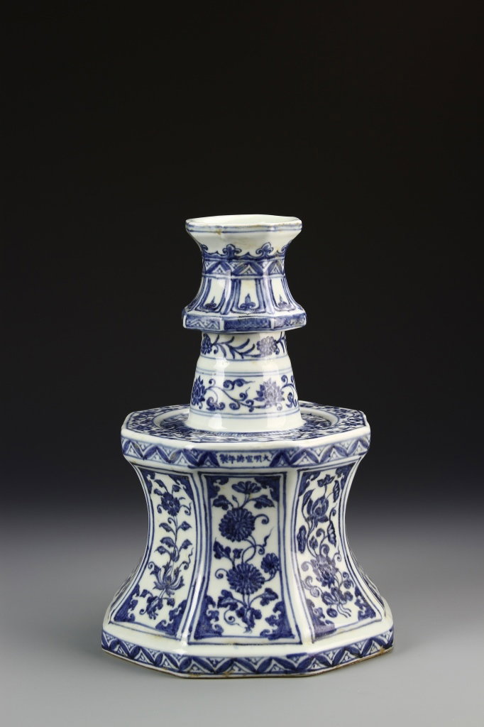 Chinese Blue and White Candlestick (1 of 5)