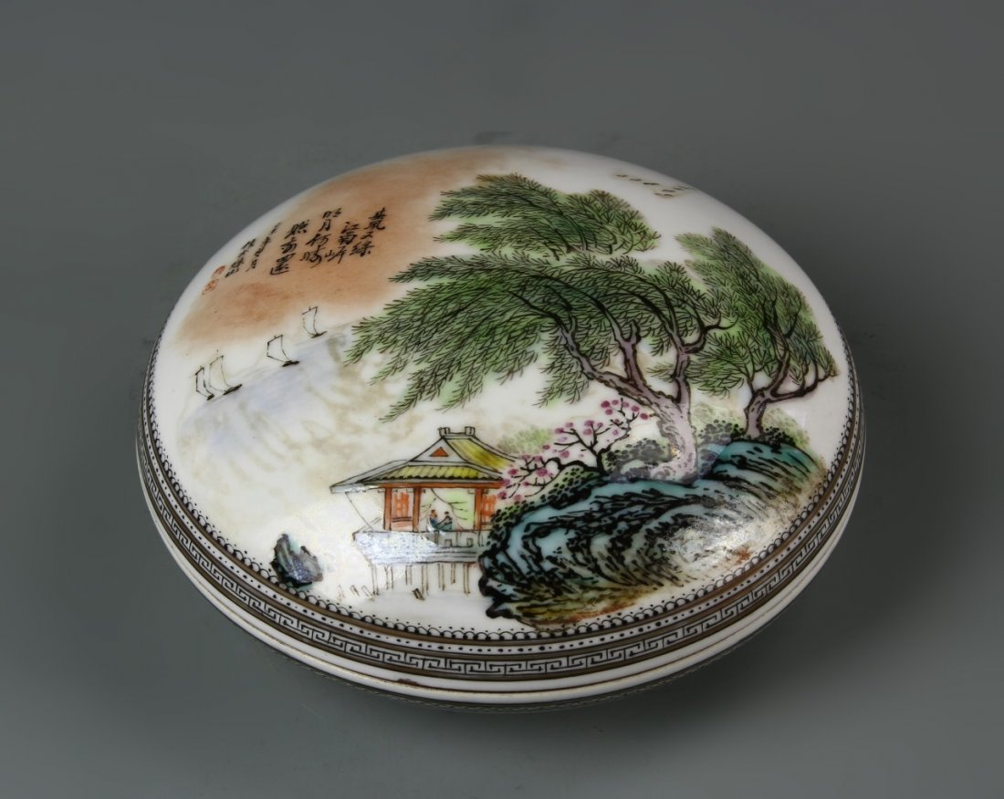 Chinese Enameled Ink Box (1 of 5)