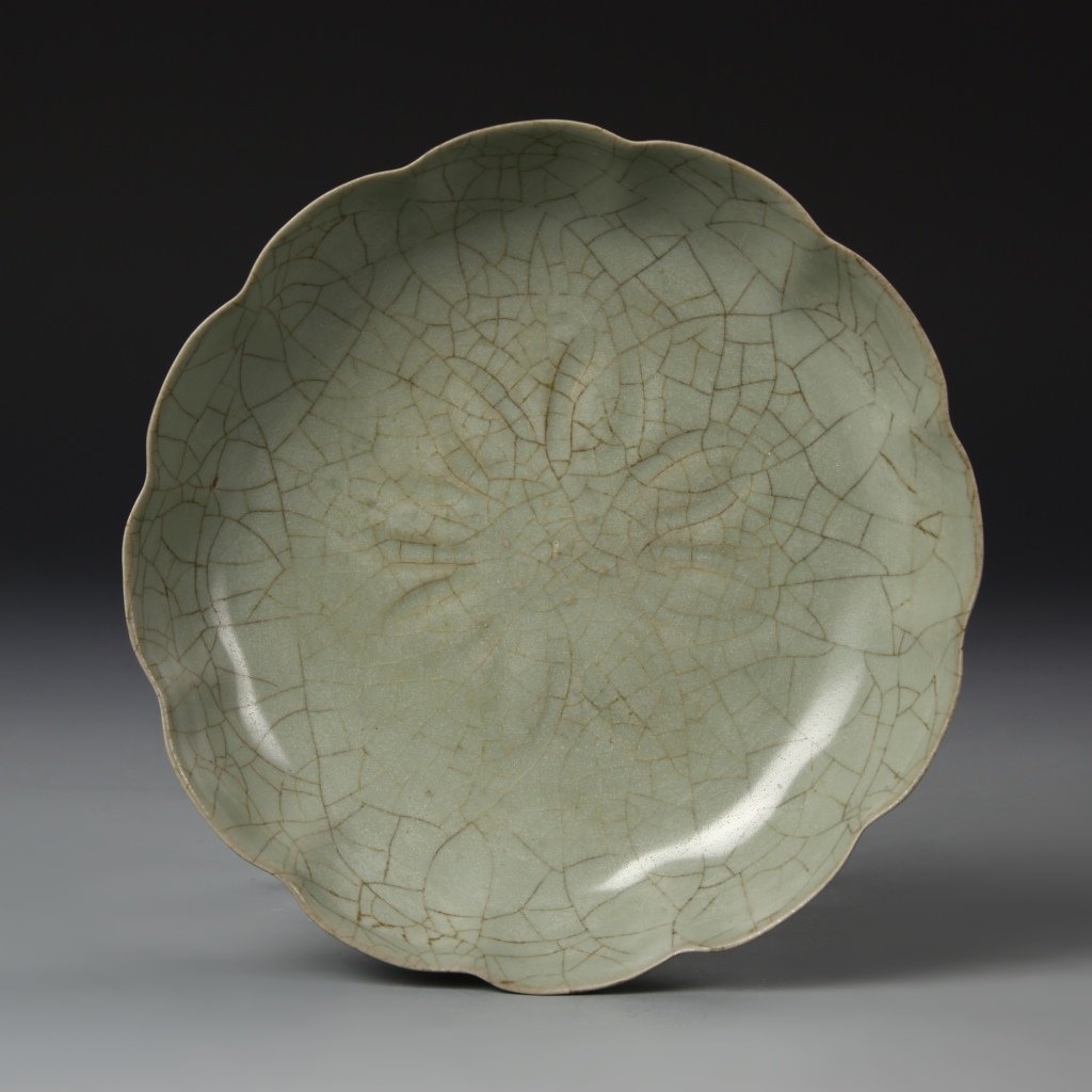 Chinese Yue Yao Plate (1 of 4)