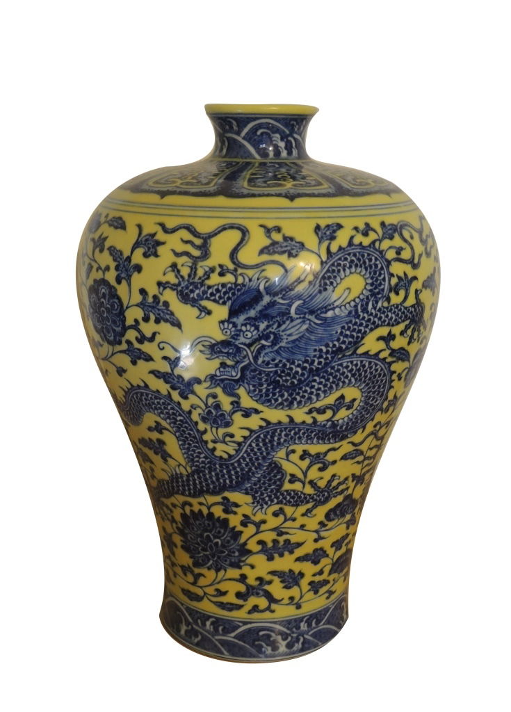 Chinese Blue and Yellow Dragon Vase (1 of 7)