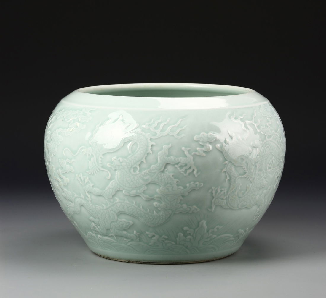 Chinese Celadon Jar (1 of 6)