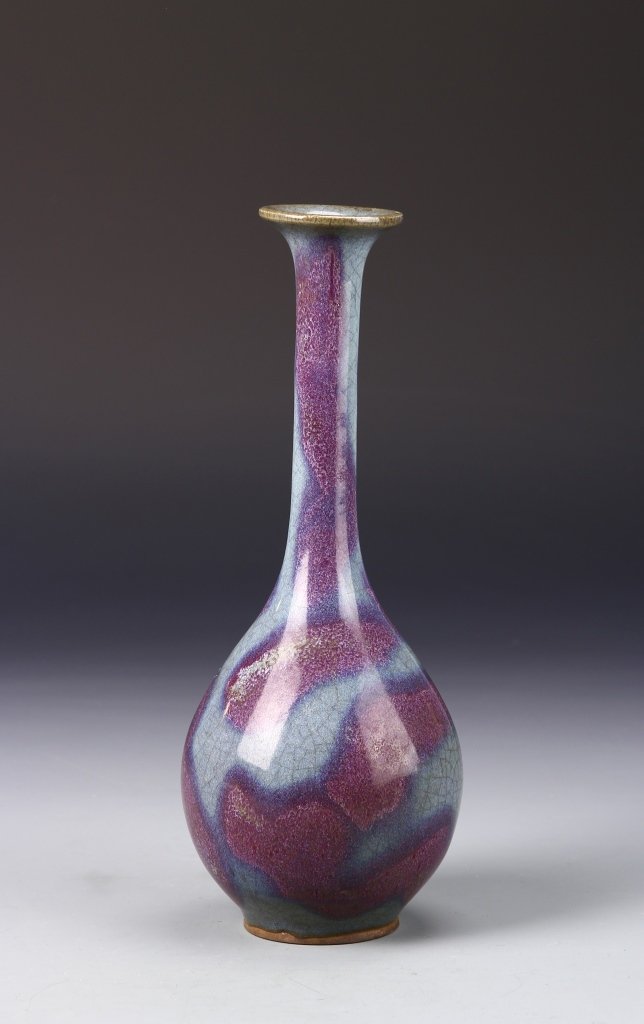 Chinese Jun Yao Vase (1 of 5)