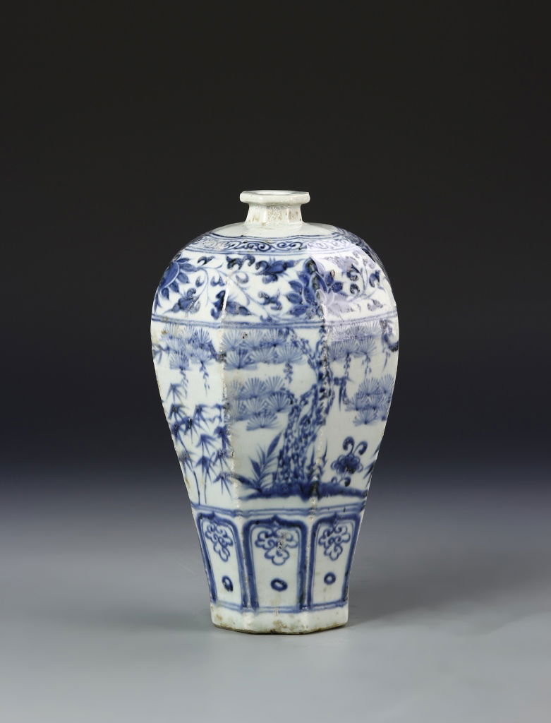 Chinese Meiping Vase (1 of 4)