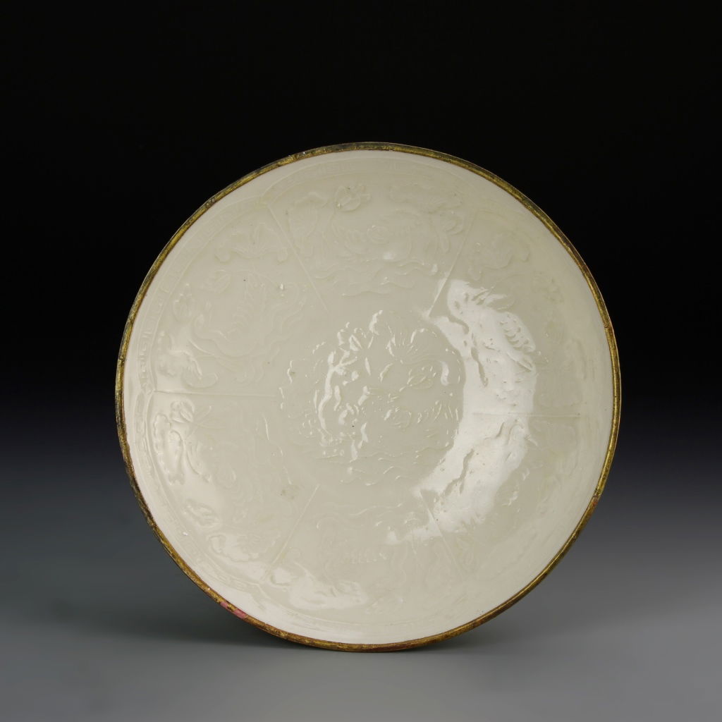 Chinese Ding Yao Ware Plate (1 of 2)
