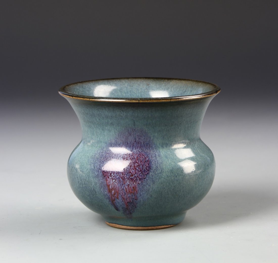 Chinese Lungquan Jar (1 of 6)