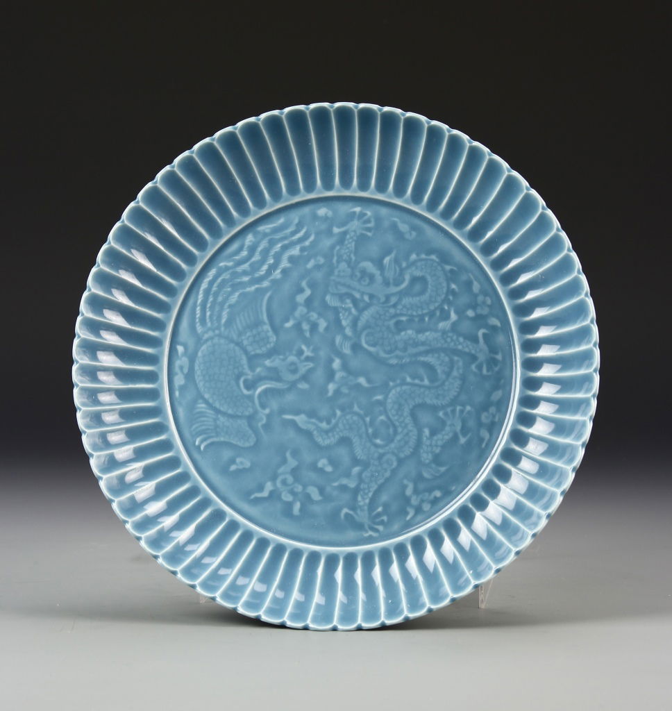 Chinese Light Blue Plate (1 of 5)