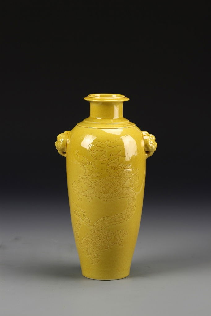 Chinese Yellow Glazed Vase (1 of 7)