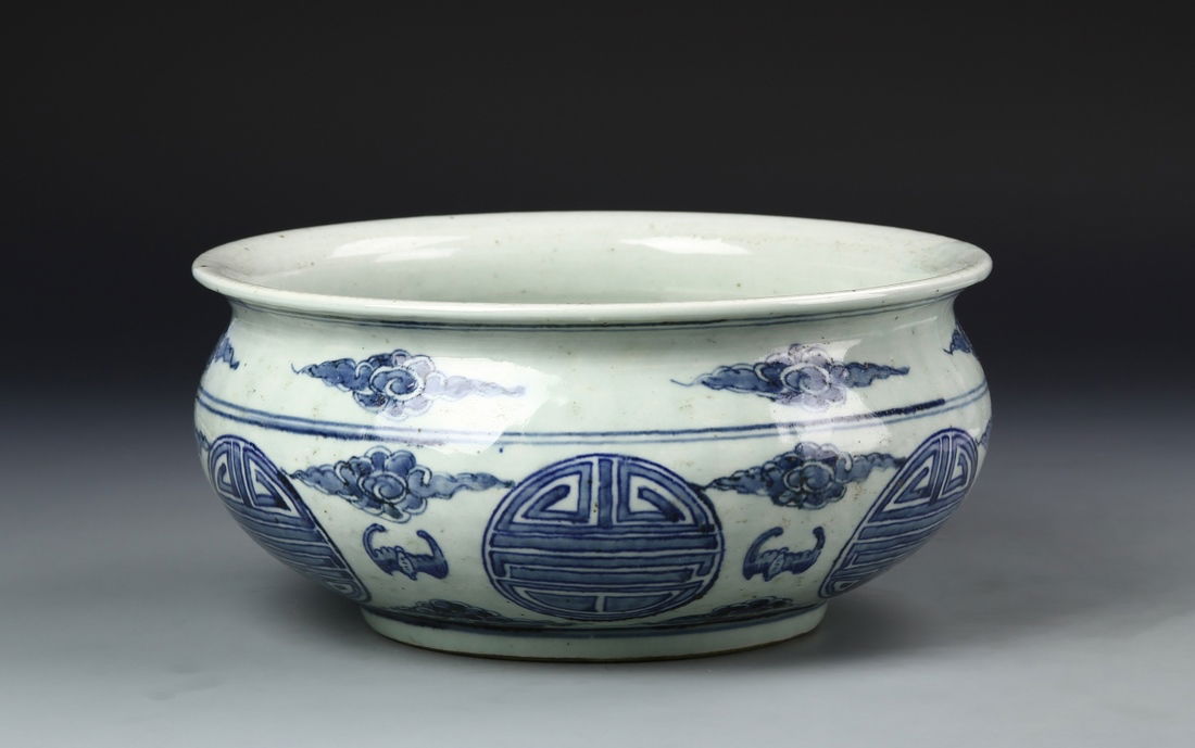 Chinese Blue and White Basin (1 of 5)