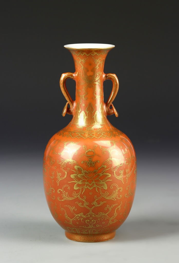 Chinese Gilt Vase (1 of 9)