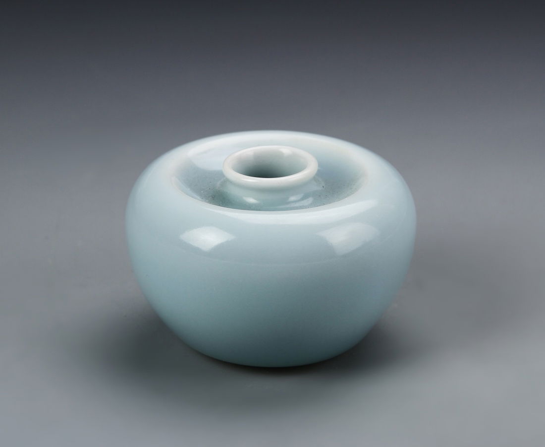 Chinese Celadon Water Coup (1 of 4)