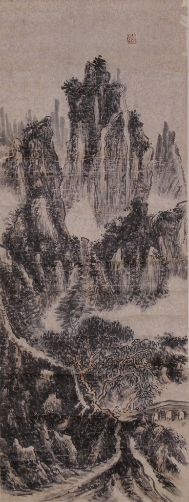 Chinese Scroll Painting, Huang Bin Hong (1 of 2)