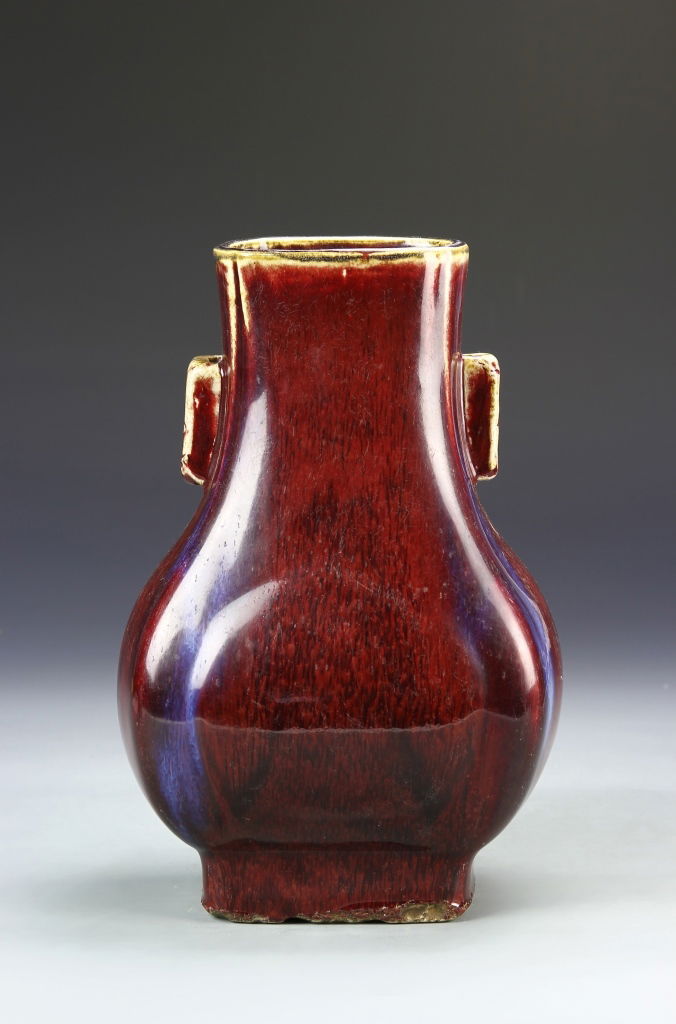 Chinese Oxblood Vase (1 of 8)