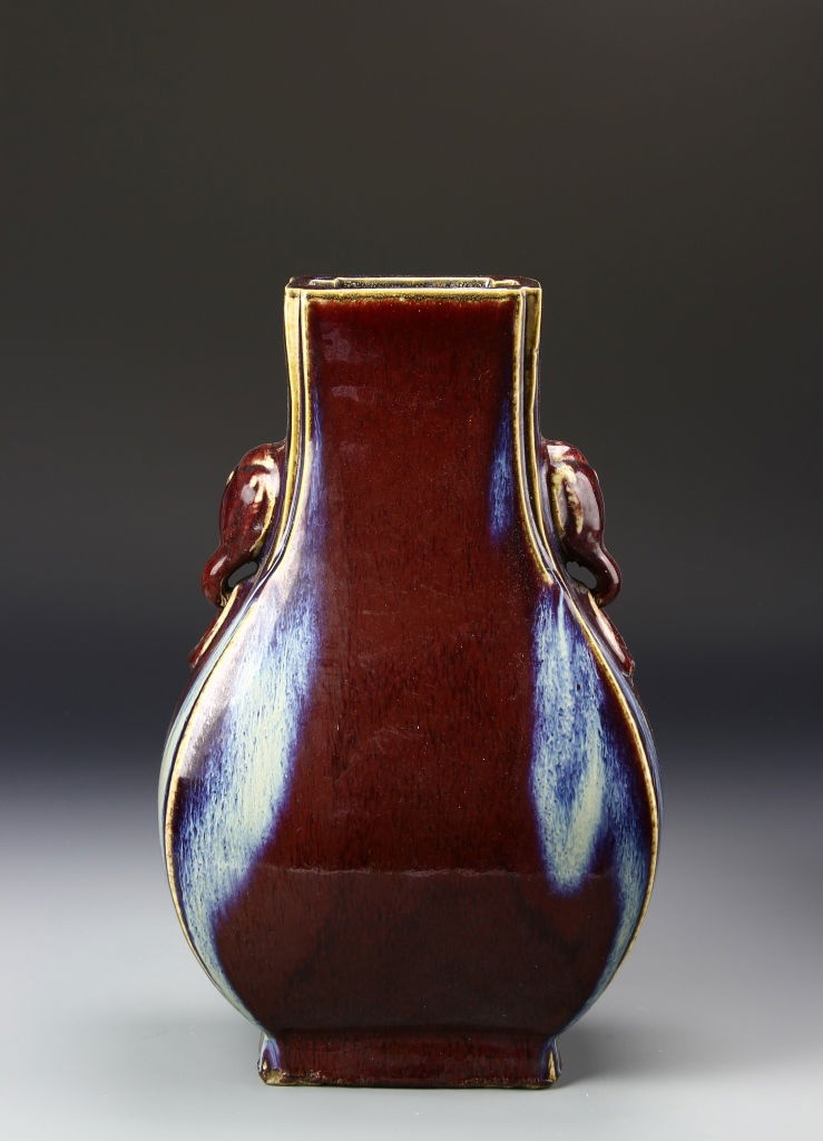 Chinese Jun Ware Vase (1 of 8)