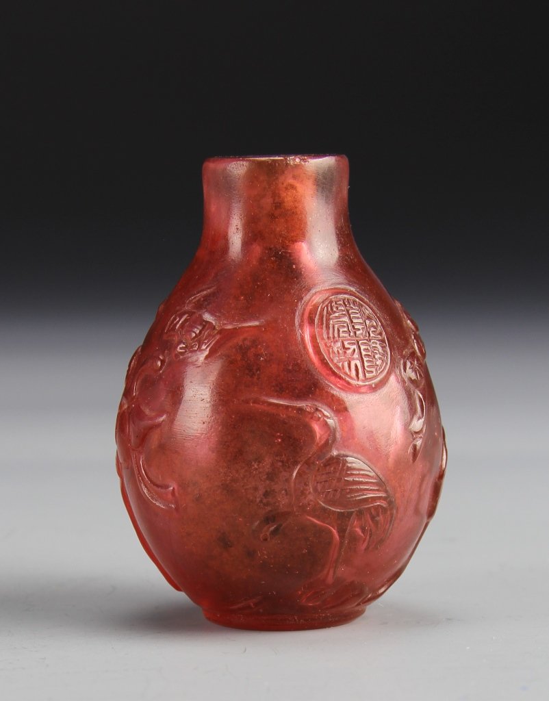 Chinese Peking Glass Snuff Bottle (1 of 3)
