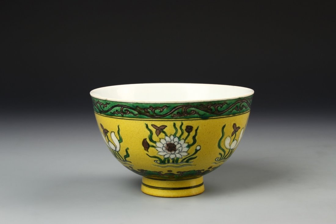 Chinese Sancai Bowl (1 of 5)