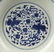 Chinese Blue and White Plate - 2