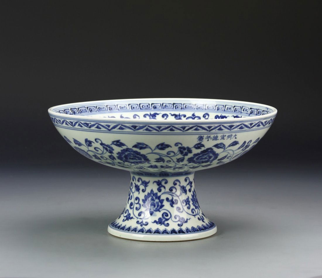 Chinese Blue and White Bowl (1 of 6)