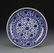 Chinese Blue and White Plate