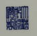 Chinese Blue and White Plate - 4