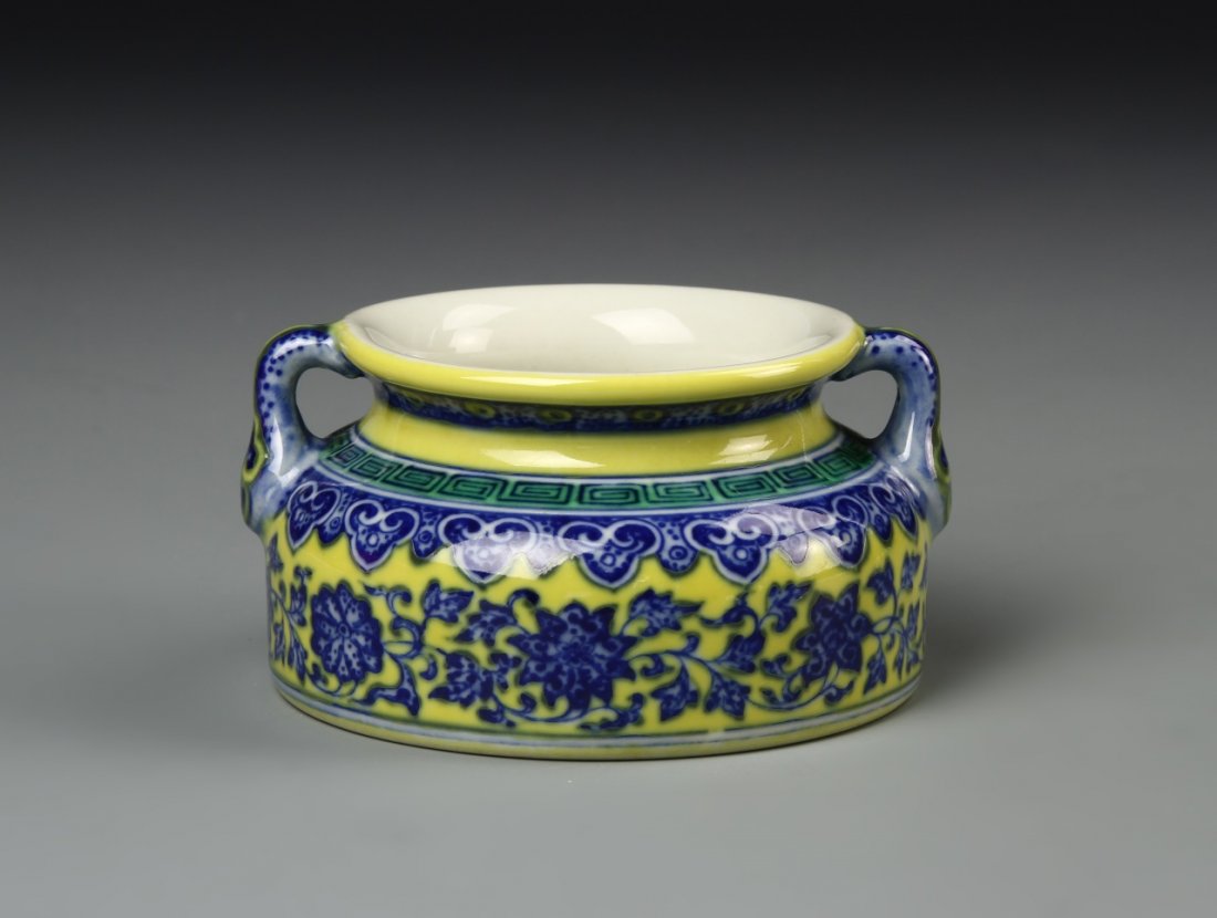 Chinese Blue and Yellow Washer (1 of 7)