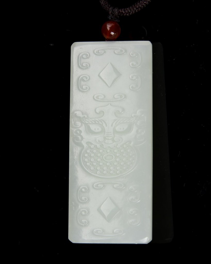 Chinese Jade Pendant (1 of 2)