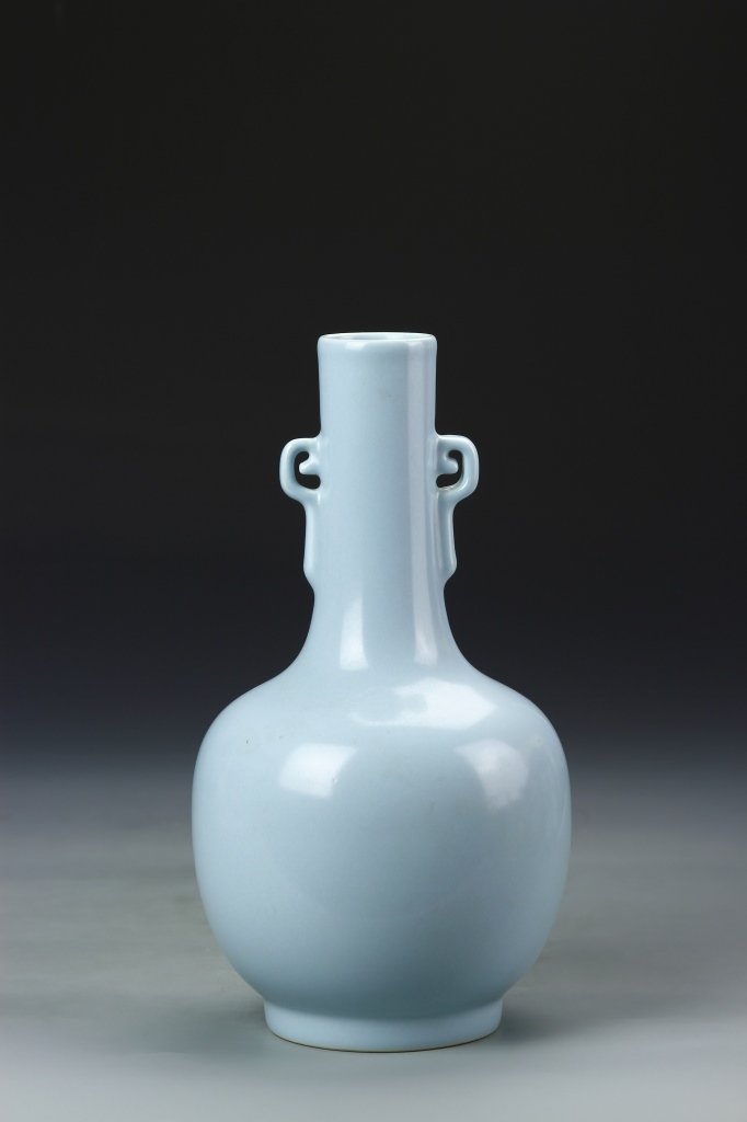 Chinese Light Blue Glazed Vase (1 of 7)
