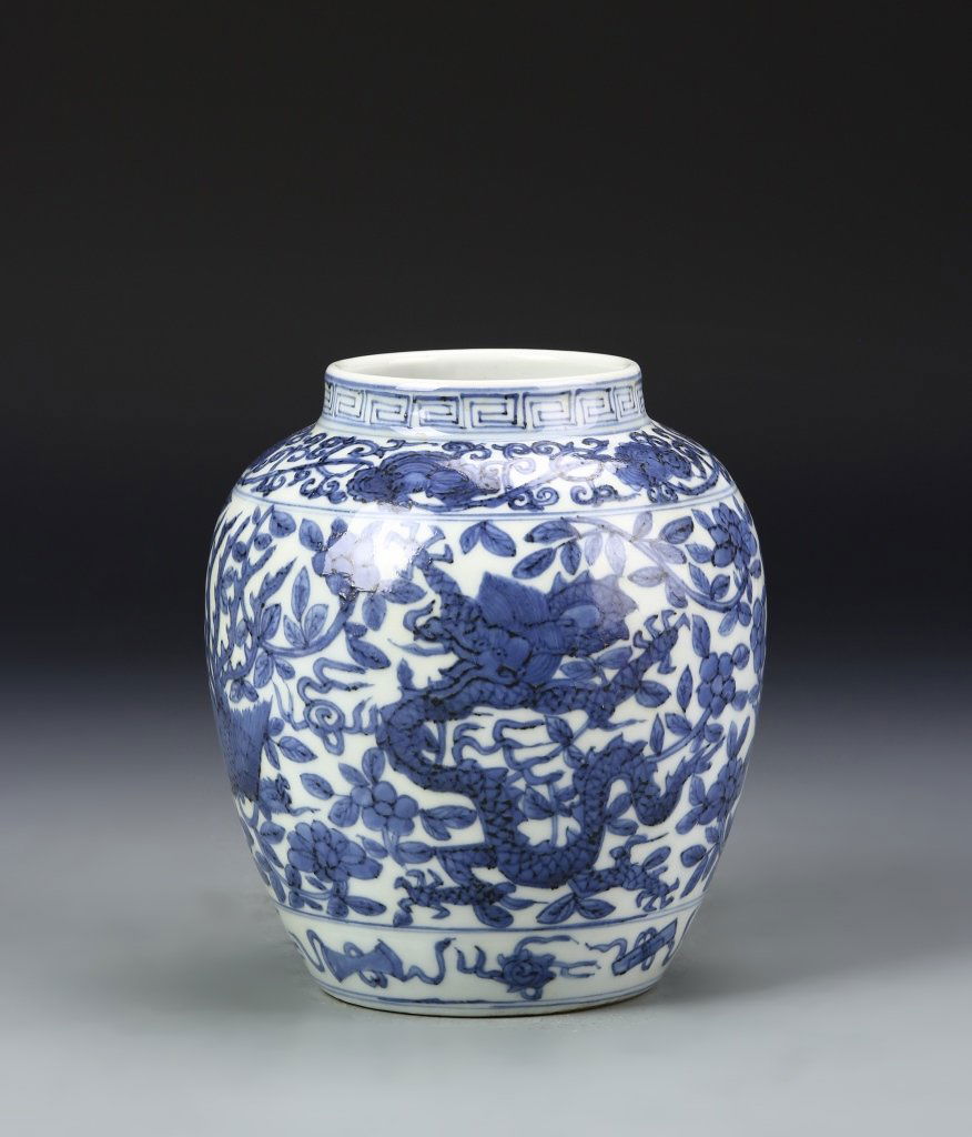 Chinese Blue and White Jar (1 of 5)
