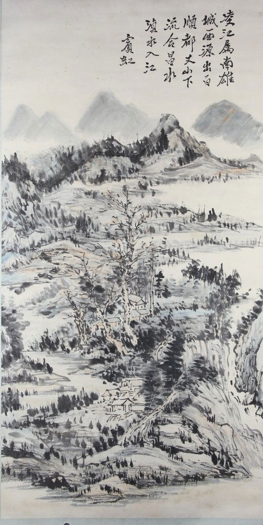Chinese Scroll Painting of A Landscape (1 of 3)