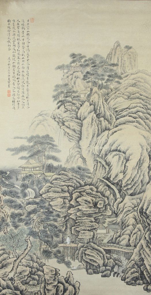 Chinese Scroll Painting of a Landscape (1 of 3)