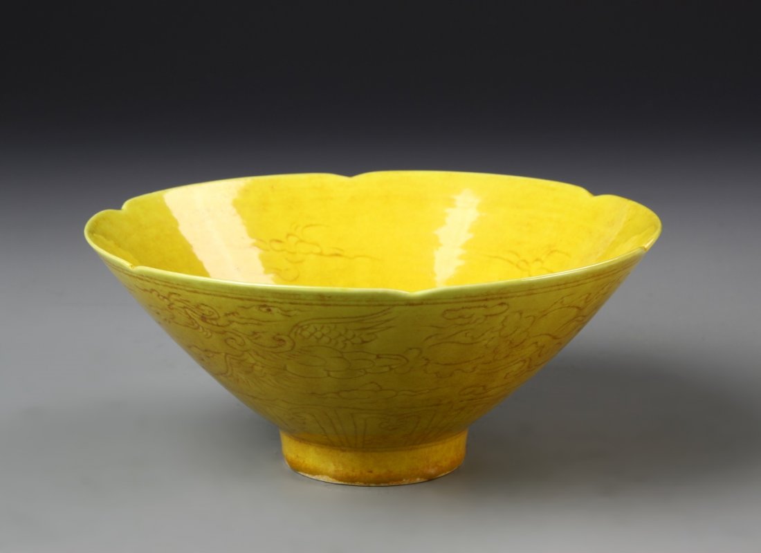 Chinese Yellow Glazed Bowl (1 of 5)