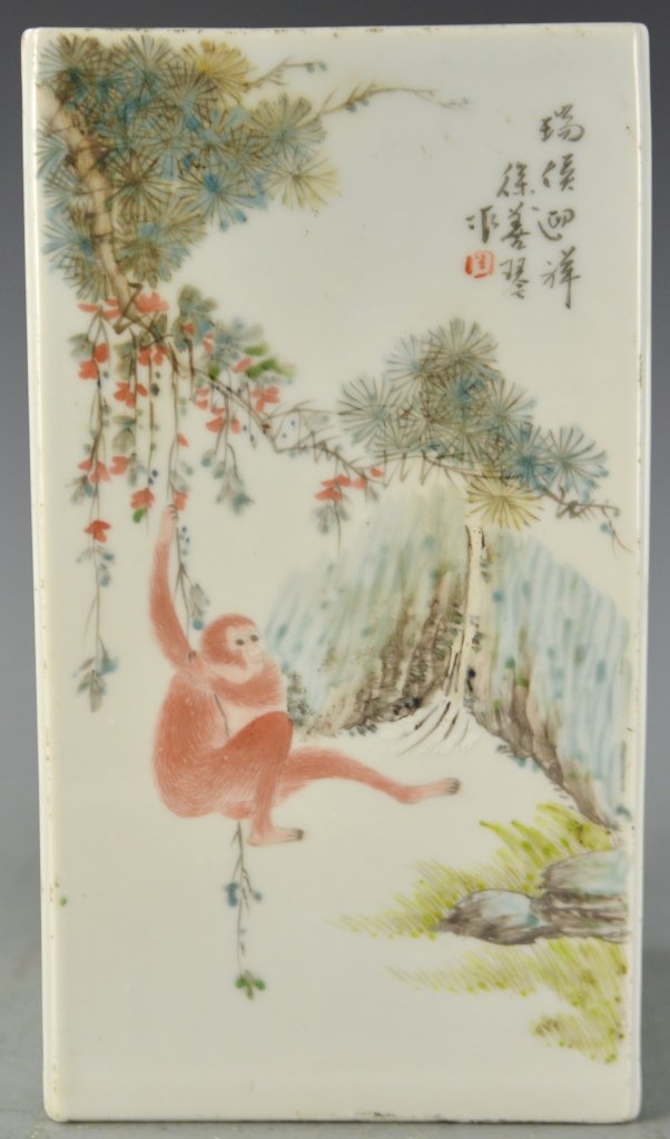 Chinese Famille Rose Vase (1 of 6)