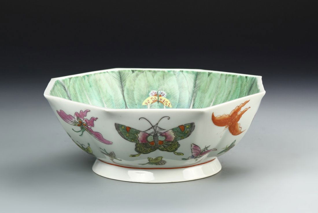 Chinese Famille Rose Bowl (1 of 5)