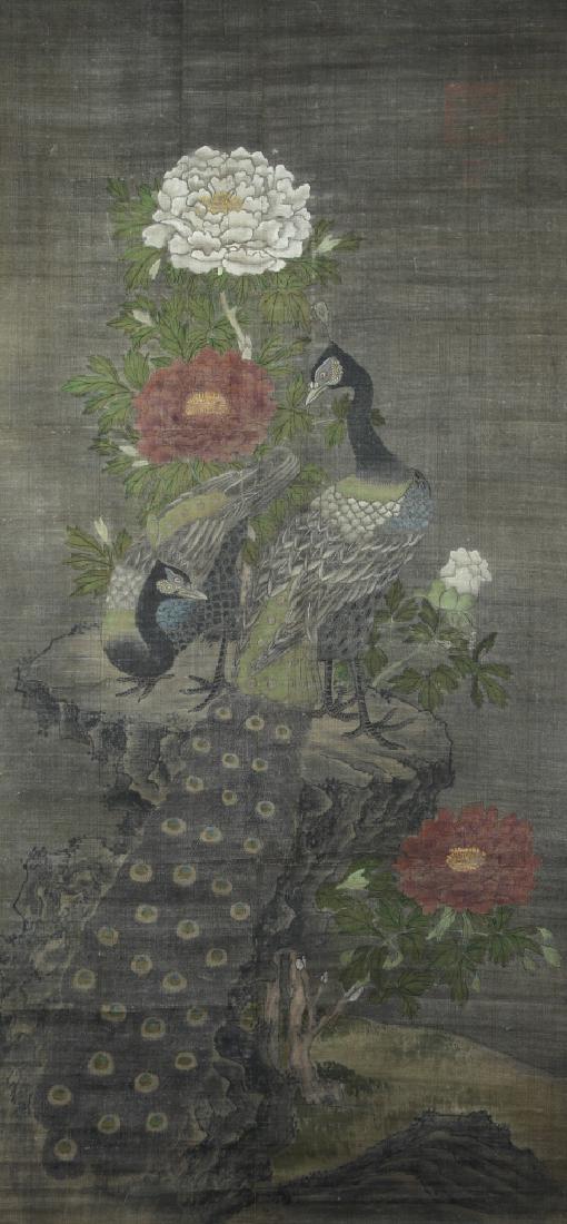 Chinese Painting of Bird and Flowers (1 of 2)