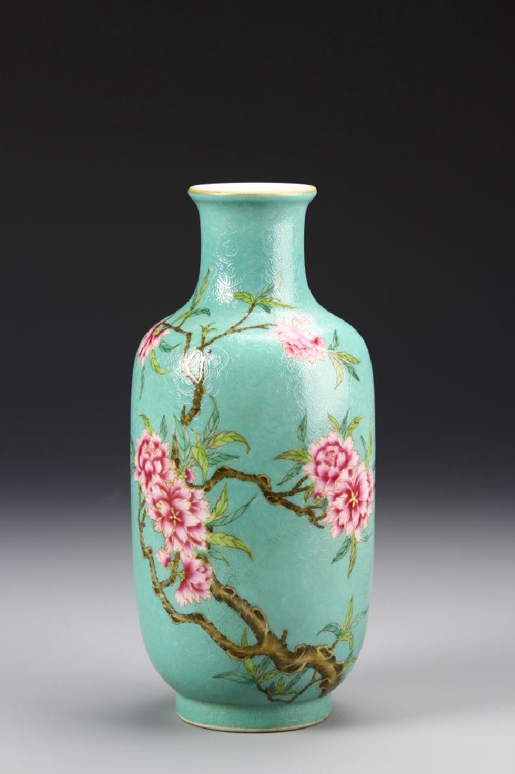 Chinese Famille Rose Vase (1 of 6)