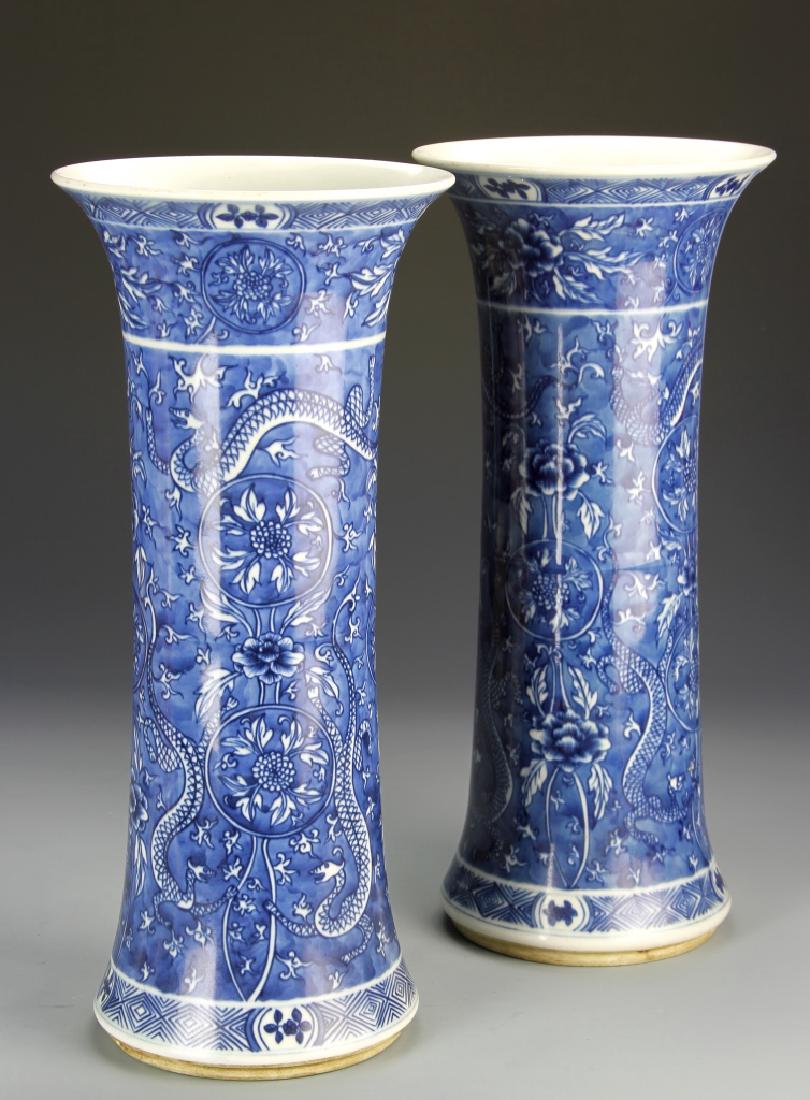 Pair of Chinese Blue and White Vases (1 of 3)