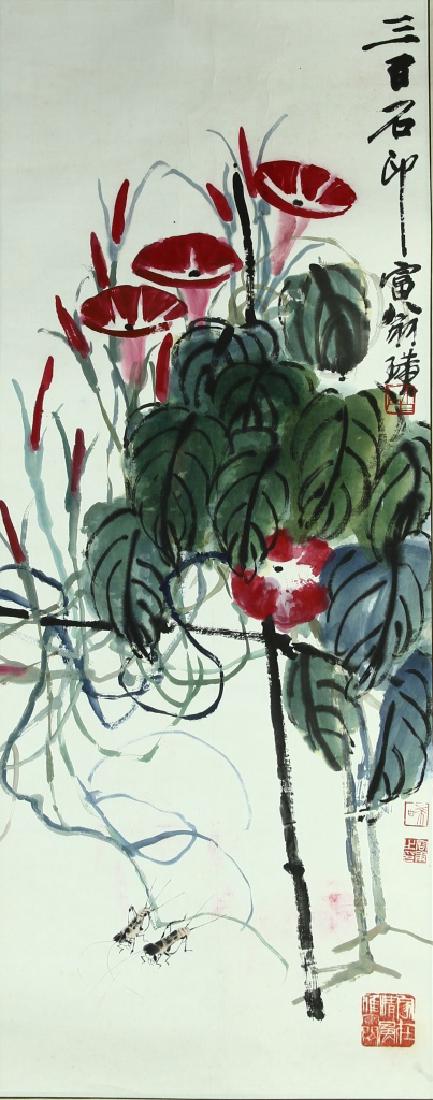 Chinese Flower and Bug Painting (1 of 3)