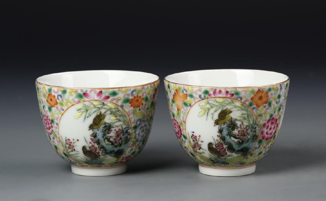 Pair of Chinese Famille Rose Tea Cups (1 of 6)