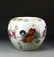 Chinese Famille Rose Jar