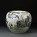 Chinese Famille Rose Jar - 4