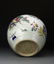Chinese Famille Rose Jar - 6